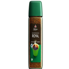 Кава розчинна Bellarom Royal 200 г Німеччина (8 шт)