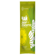 Чай-сашет концентрований "Імбир та лемонграсс" 50 г (12шт)