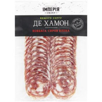 Нарізка Де Хамон с/в в/с 0,075 кг ТМ "Імперія смаку"