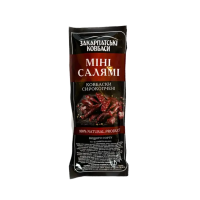 Ковбаски "Міні салямі" с/к 1/с 0,2 кг	/Закарпатські ковбаси