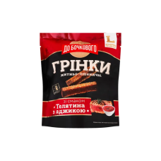 Грінки ваг. зі см. телятини з аджикою 120 г (30 шт)